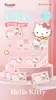 Pañuelos Humectantes Auténticos Serie Sanrio Gato KT Cinnamoroll 24 Paquetes/Caja Exhibidora Pañuelos para Estudiantes de Primaria