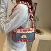 Bolsa de Mão de Design de Nicho Novo, Bolsa de Mão para Deslocamento Axilar, Versátil, Moderna e Fofa, Bolsa Quadrada Pequena com Costura em Cor Contrastante