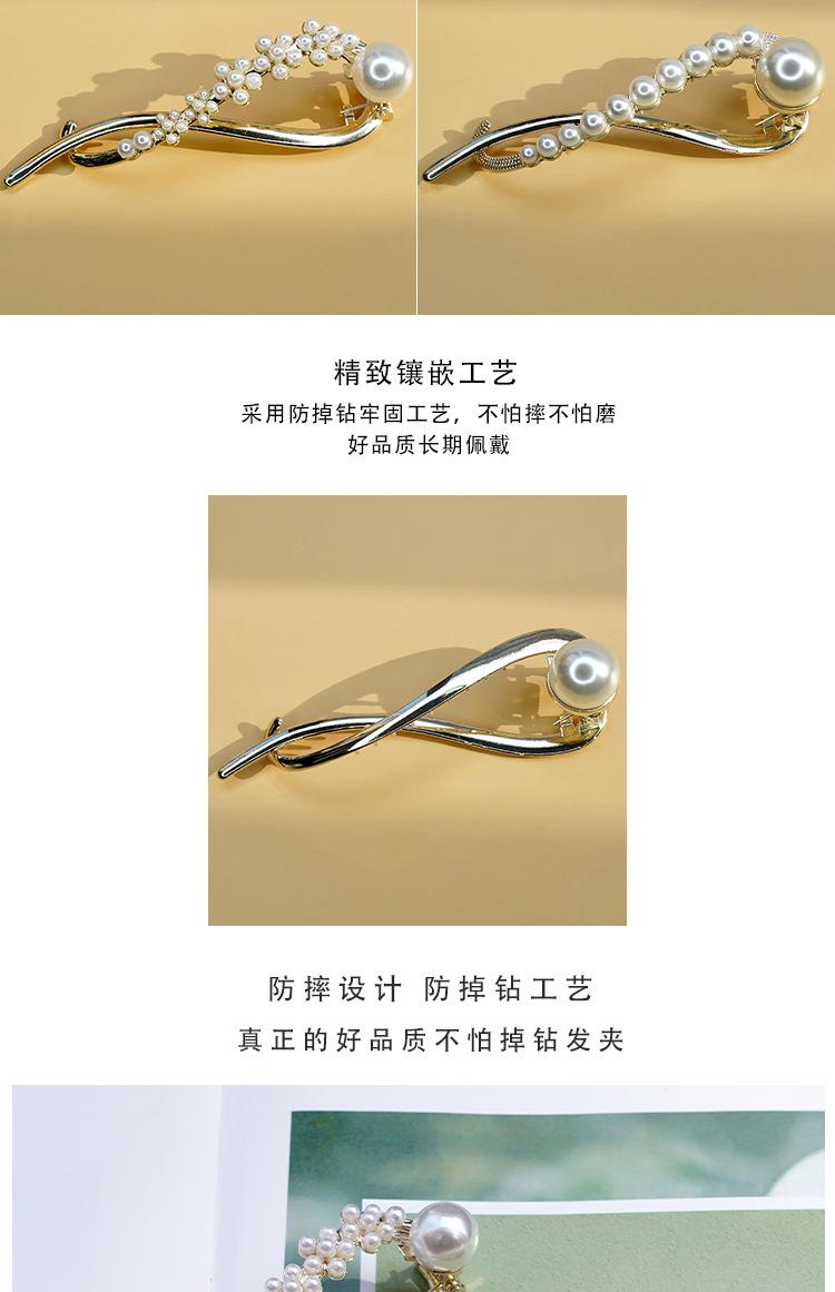三爪-2_09.jpg