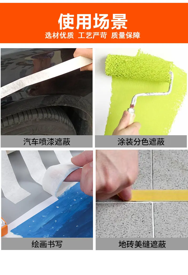详情图片_13.jpg