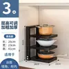 Estante de Almacenamiento de Cocina Estante para Ollas Organizador de Utensilios Estante de Almacenamiento debajo del Fregadero Partición Interna para Gabinete Doméstico Multicapa