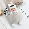 Nuevo Estilo Llavero de Piel de Zorro Real Colgante para Bolso Muñeco de Peluche para Coche Regalo Lindo Juguete de Bola de Pelo Muñeco Decoración
