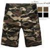 Nuevos Lanzamientos: Venta Caliente de Verano Pantalones Cortos Cargo Camuflaje Multibolsillos, Talla Grande Talla Europea Pantalones Cortos para Hombre