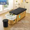 Cama de Shampoo para Salão de Madeira Maciça com Massagem nos Pés Cama de Lavar para Barbearia Cama de Massagem Terapêutica de Cabeceira Circulação de Água com Temperatura Constante Cama para Cuidados com os Cabelos
