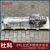 DOOCH Corea del Sur Duco DRL/XRL64-6-1 Acero Inoxidable Presión Constante Frecuencia Variable Equipo de Suministro de Agua Bomba de Presión de Agua del Grifo
