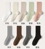 Meias de Algodão Puro para Mulheres, Estilo Fino de Verão, Meias Brancas de Cano Médio, Sem Costura, Antibacterianas, Resistentes a Odores, Absorventes de Suor, Respiráveis, Meias Largas, Meias Zhuji