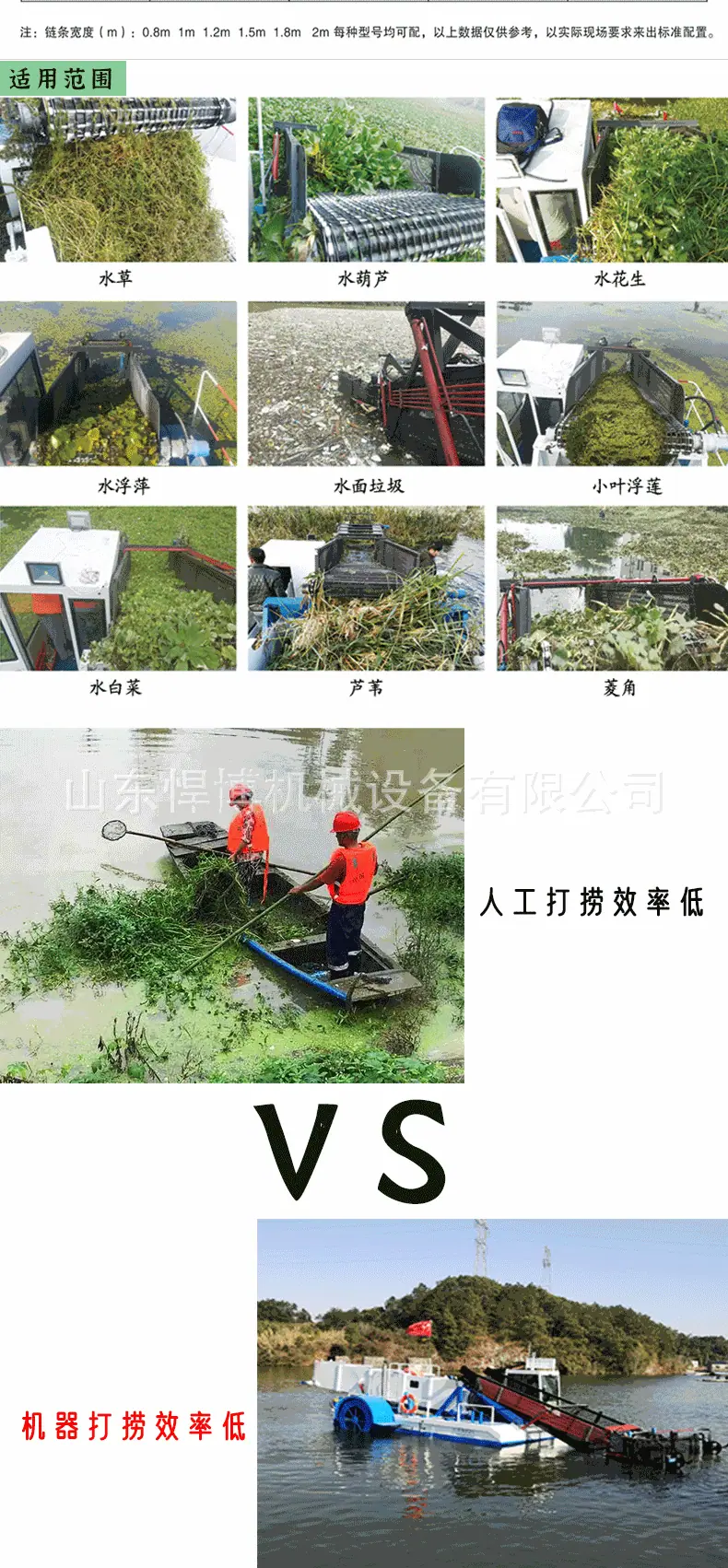 详情图片_2.gif