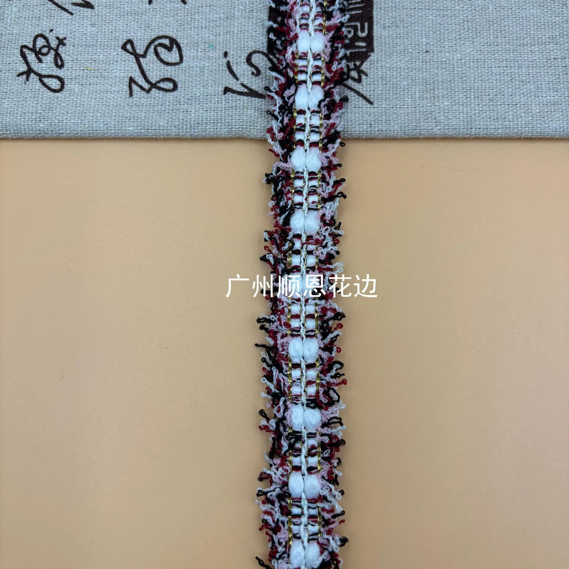 枣红黑