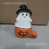 Decorações de Halloween Transfronteiriças: Adereços de Abóbora, Fantasma e Caveira, Decorações de Mesa de Fantasma, Enfeites de Resina