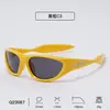 Nuevas Gafas de Sol Tpee para Niños y Niñas, Cómodas Gafas de Sol Polarizadas para Deportes al Aire Libre para Niños, Diseño Elegante y Tecnológico