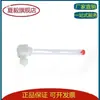 Bujão de óleo tubular de plástico Indicador de nível de líquido tipo L Bujão de óleo de plástico GB1162.1