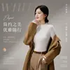 Gola meio alta em modal, caimento justo, estilo regular, blusa de manga longa feminina quente, sem costura, outono/inverno, efeito emagrecedor