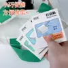Shushengji Macaron Criativo Expansível Notas Adesivas Não Bloqueantes Transparentes Dobráveis Rasgáveis Adesivas