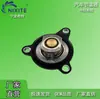 Adecuado para Ensamblaje de Termostato Opel 55579011 55593033 25200454 Partes del Termostato del Coche