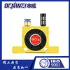 Motor Turbine de Bola Pneumática Benwei Vibrador Pneumático GT/K-4/6/8/10/16/25/32/36/40