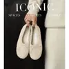 Versión de lana que aumenta la altura oculta~Zapatos planos peludos cómodos de estilo coreano, dulces, literarios, modernos, para mujer, otoño e invierno