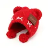 Chapéu de tricô estilo coreano com laço de renda e ursinho de pelúcia com orelhas fofas, um chapéu quente e aconchegante para cobrir as orelhas para mulheres no outono e inverno