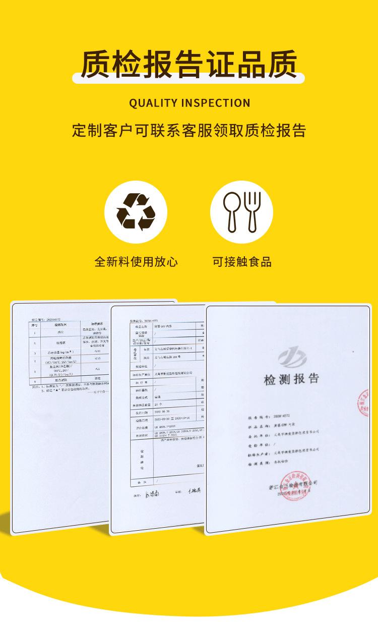详情页_09.png