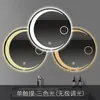 Espejo de Baño Inteligente Redondo con Forma de Luna Emisor de Luz LED Montado en Pared para Baño Espejo Inductivo con Pantalla Táctil Antivaho