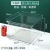 Supermercado Alimentos a Granel Caja Sellada Caja de Conservación Snacks Caja para Fruta Frita Caja Sellada Transparente de Acrílico a Prueba de Polvo