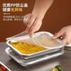 Caja de Acero Inoxidable para Conservar Frescos con Tapa Plato Cuadrado Bandeja Plato Plato para Barbacoa Sub-caja Rectangular para Picnic para Sustituir