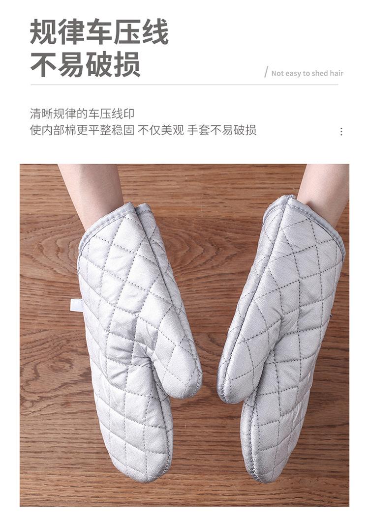 手套_05