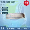 Cinta transportadora de máquina de planchar de alta temperatura y alta velocidad Cinta transportadora de máquina plegadora para sábanas