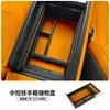 Adecuado para Caja de Almacenamiento para Reposabrazos de Control Central Xiaomi Yu7 Caja de Almacenamiento Inferior Suministros de Almacenamiento Interior Accesorios de Modificación