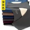 Chaleco sin costuras con aislamiento térmico constante de doble capa, Chaleco de forro polar de doble cara para hombre, Engrosado y forrado de forro polar