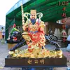 O templo dedicado ao deus da riqueza resina Buda deus da fortuna montado em tigre Zhao Gong Ming Wu deus da riqueza 1,6 metros 1,8 metros