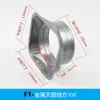 Adaptador de Duto para Sistema de Ar Fresco Quadrado para Redondo Flange de Metal Angulado Entrada e Saída de Duto de Coifa