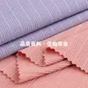 Tejido de canalé Laiya, Tejido de punto de canalé grande y pequeño, Poliéster-Spandex Elástico, Tejido similar al algodón, Camisa de capa base y material para falda de Otoño e Invierno