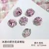 Libro Rojo Pequeño Penetrante de Hielo Fertilizante Taladro Cuadrado Clavo de Taladro Arte de Uñas Joyería Rosa Camelia Taladro Terminado Bola de Taladro Aleación Estéreo Taladro de Uñas