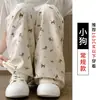 Calça Reta com Estampa de Desenho Animado Fofo para Mulheres, Primavera e Verão, Cintura Alta, Caimento Solto Preguiçoso, Emagrecedor, Comprimento Total, Calça Casual