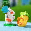 Paisaje en miniatura, linda figurita de animal de pato amarillo, caja sorpresa, decoración para jardinería y paisajismo, accesorios, pequeños adornos para coche o escritorio
