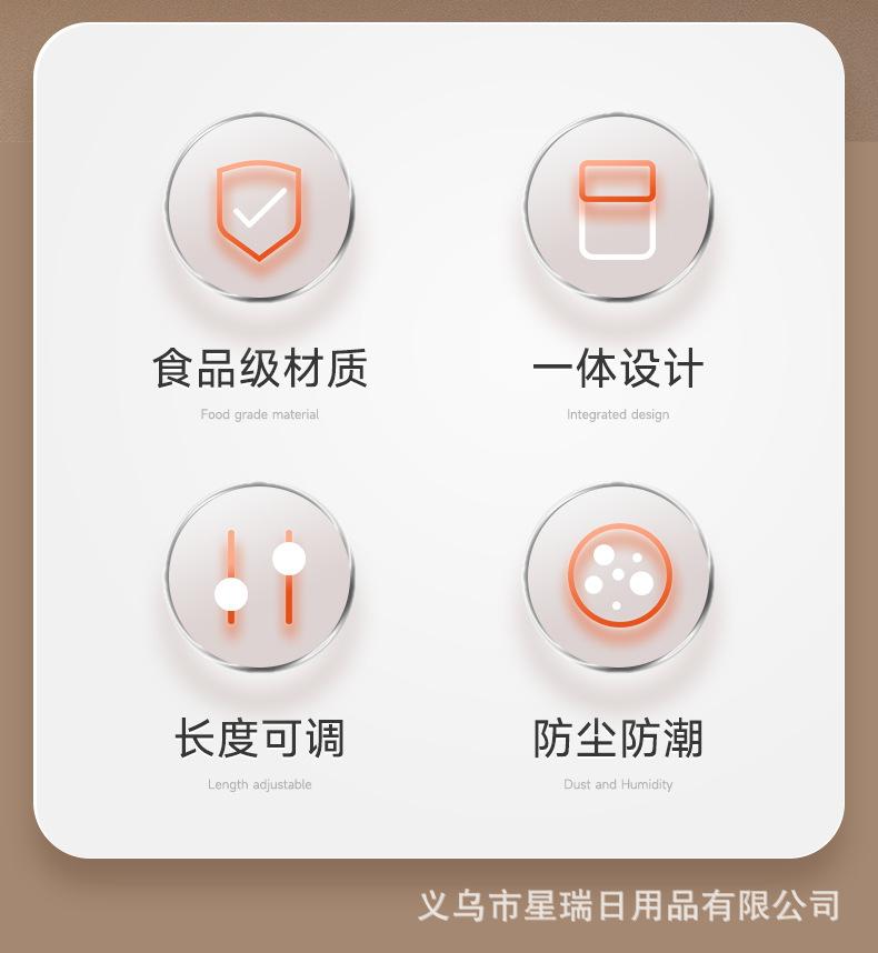 佳简伸缩调料罐_02.jpg
