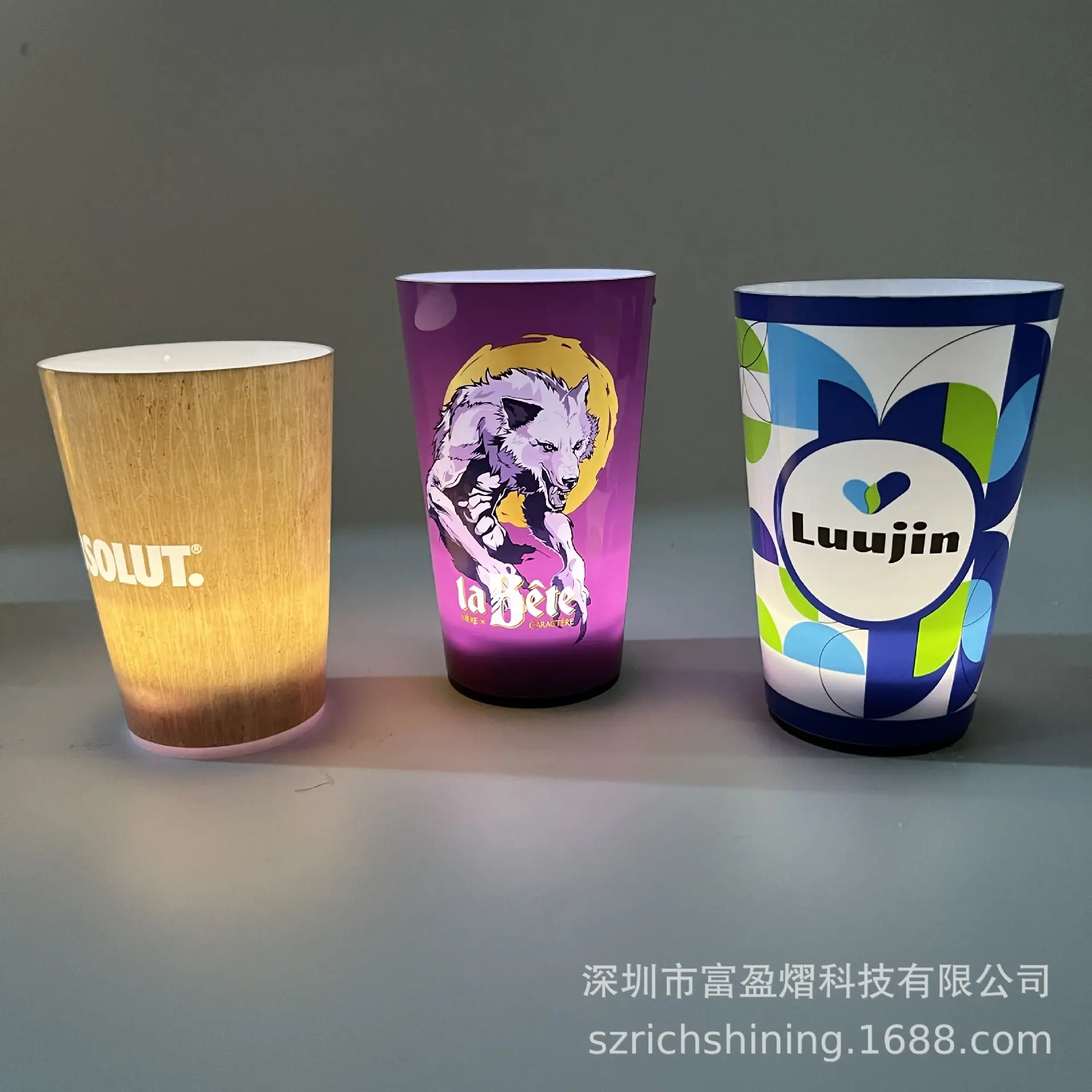 新款发光杯 (1).JPG