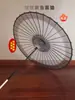 Bjd DIY Mini Novo Clássico Estilo Antigo Fotografia Hanfu Guarda-chuva Degradê Celebridade da Internet()