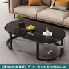 Mesa de Centro Simple para el Hogar Sala de Estar Duradera Moderna Minimalista Mesa de Té Habitación de Alquiler Apartamento Pequeño Ovalada de Vidrio Mesa de Café Creativa