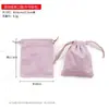 Bolsa para joyas bolsa pequeña de tela bolsa de terciopelo bolsa de terciopelo con cordón bolsa para polvo de joyas pulsera de joyería colgante venta al por mayor