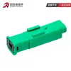 Conector Automotivo 1801174-5 Conector à Prova d'Água Sensor Macho e Fêmea 2 Pinos Plugue Macho Verde