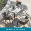 Conjunto de Mesa de Centro e Cadeiras de Rattan para Varanda Três Peças Mobiliário para Pátio Externo Jardim Terraço Mesa e Cadeiras de Rattan à Prova d'Água e Sol Mesa de Centro