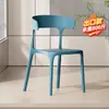 Cadeira de Jantar para Uso Doméstico, Cadeira Chifre Estilo Nórdico, Banqueta de Plástico Minimalista Moderna, Cadeira de Mesa de Jantar, Cadeira de Escritório com Encosto para Lazer, Celebridade da Internet