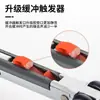 Accesorios para Puertas Correderas de Cristal Mecanismo de Unión Puerta Corredera Deslizante Bidireccional Amortiguación de Buffer Puerta Corredera Colgante Silencioso Actualización