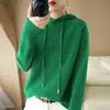 Nuevo suéter de punto con capucha de otoño para mujer, suéter de punto de manga larga, sudadera de punto básica holgada casual, jersey casual