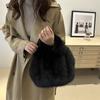 Bolso Peludo de Invierno Versátil para Mujer 2024 Nuevo Llegada Bolso de Mano a la Moda Lindo Bolso de Mano Peludo