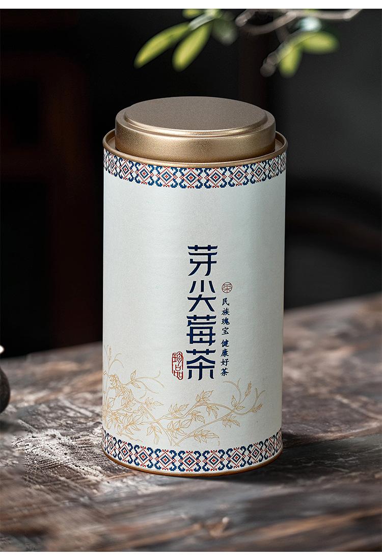 详情_06.jpg