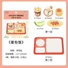Papermore Notas Adesivas Série Happy Lunch Tema Lanche Almoço Base para Decoração DIY Conjunto de 60 Folhas em 4 Designs