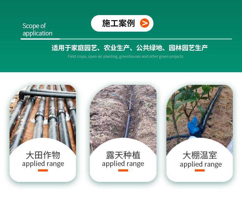 pe盘管_11.jpg