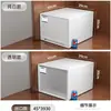 Caja de Almacenamiento para Armario, Organizador Tipo Cajón para Ropa Interior y Prendas del Hogar, Gabinete de Almacenamiento de Plástico, Caja de Almacenamiento de Gran Capacidad